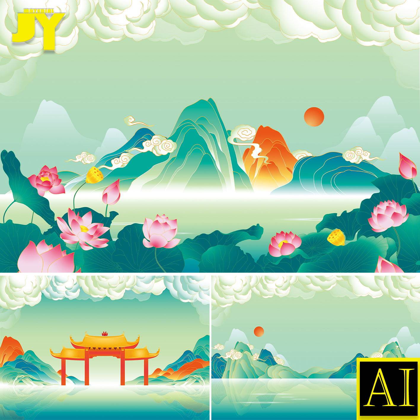 高贵典雅圆月莲花荷叶莲蓬金色线描线稿铂金新中式荷花图ai素材