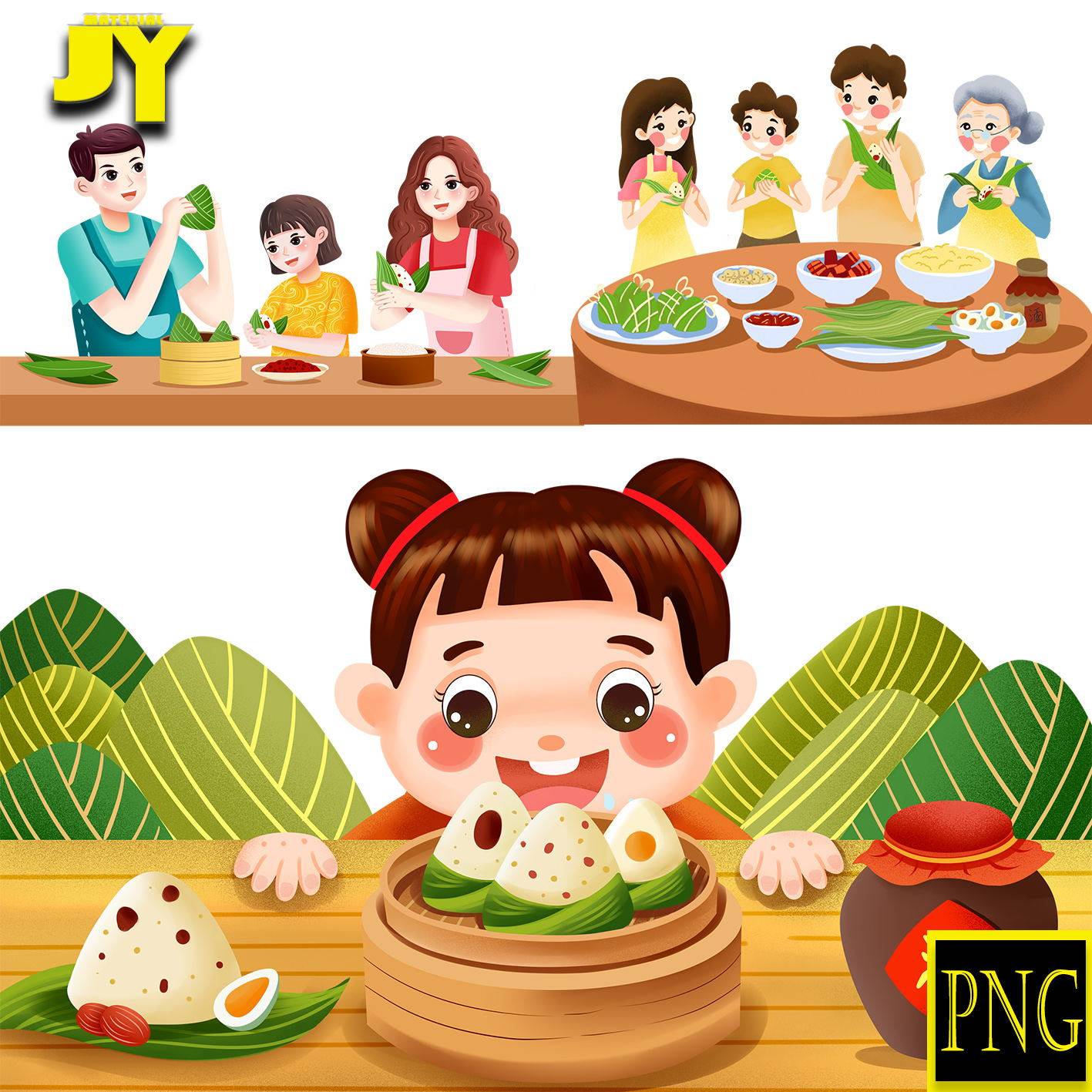 吃粽子端午节包粽子手绘人物小孩老人父母圆桌农家院子插画素材