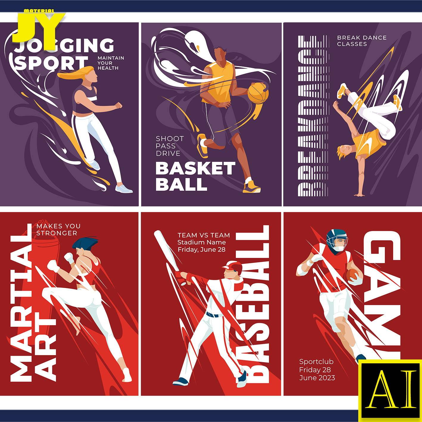 学校社团舞蹈跑步乐团篮球羽毛球足球体育运动健身插画矢量素材