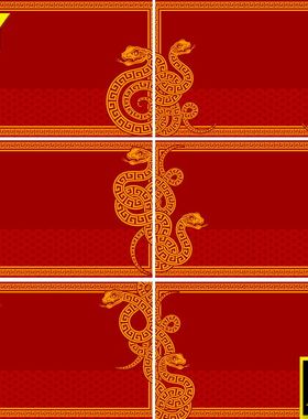 生肖蛇年中国红传统花纹金色金边云纹红色底纹背景边框边线AI素材