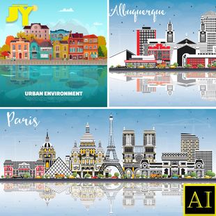 查尔斯顿西弗吉尼法国巴黎阿尔伯克基欧美城市景观地标旅游AI素材