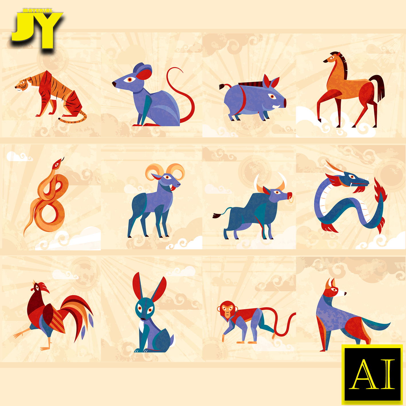 创意中国风十二生肖卡通插画贴画祥云花纹图案ai矢量图设计素材