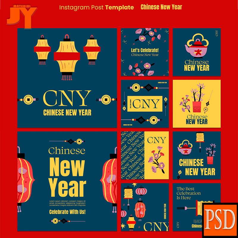 新年春节海报模板新春佳节卡通简约元旦龙年2024平面背景psd素材