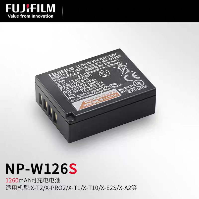 富士NP-W126S原装电池X-T50 X100V/XPRO3/XT30/XS10/A5/XA7/XS20