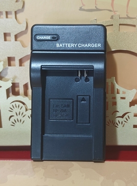 三星BP70A/55A相机电池充电器ES65 ES70 ST60 65 80 PL120  ST100