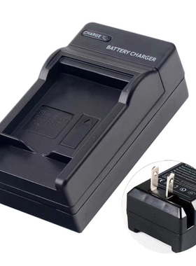 适用于佳能LP-E17电池充电器USB移动座充EOS RP M3 M5 M6II R10R8