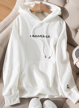 今年流行白色外套连帽卫衣女士薄款长袖休闲减龄上衣上海妈妈帽衫