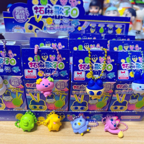 现货正版拓麻歌子万代BANDAI 钥匙tamagotchiBOX2盲盒角色挂件