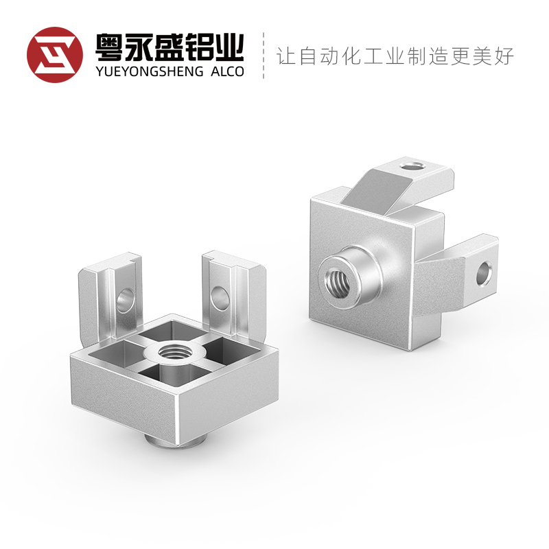 工业铝型材40地脚连接件脚杯固定