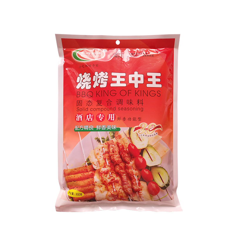 厂家直营名府珍味800g烧烤料