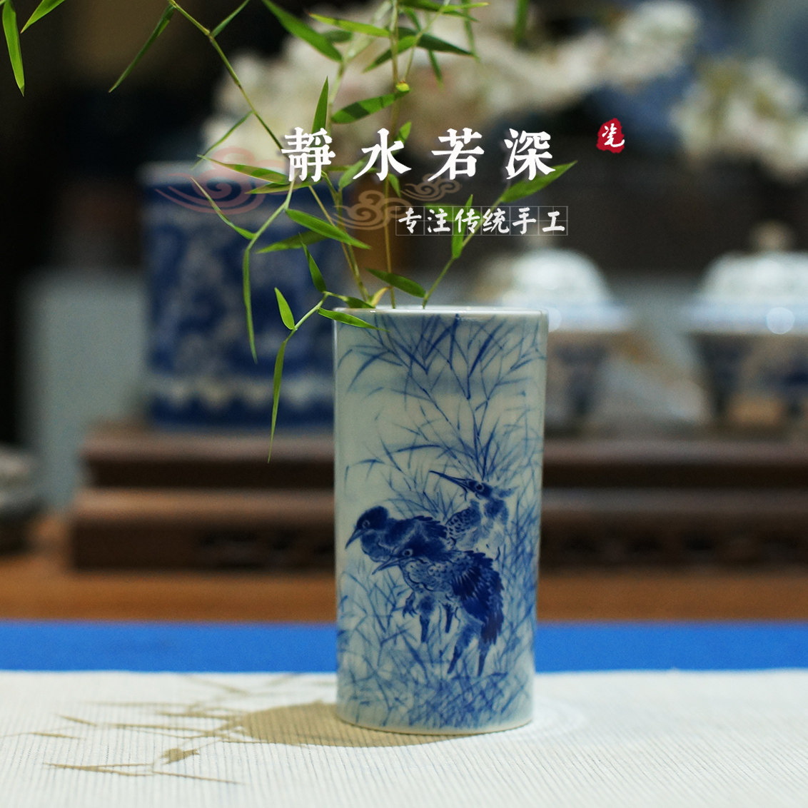 景德镇青花全手工春风祥玉