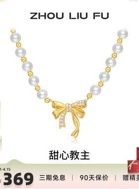 S925银蝴蝶结项链女高级感