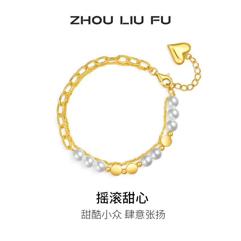 周六福女S925银复古手链