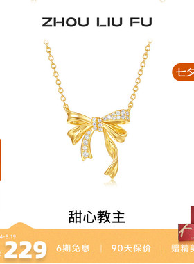 S925银蝴蝶结项链女高级感