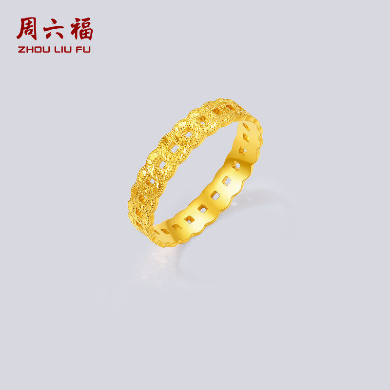 周六福足金财源滚滚碎碎金戒指