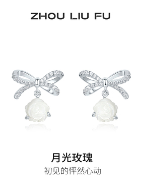 蝴蝶结项链女链坠S925银