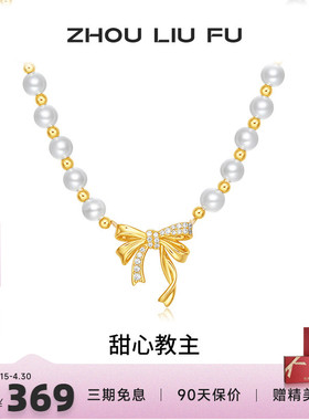 S925银蝴蝶结项链女高级感