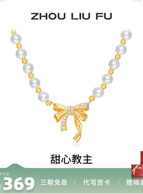 S925银蝴蝶结项链女高级感