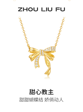 S925银蝴蝶结项链女高级感