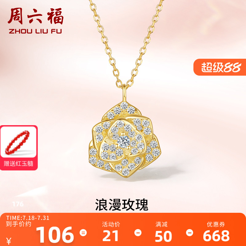 õ廨 õ廨ZLF/925ʵ95Ԫ