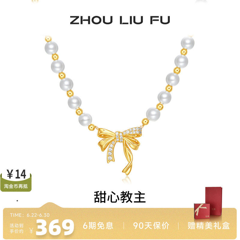 S925银蝴蝶结项链女高级感