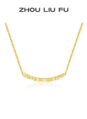 S925银黄金色小众送女友