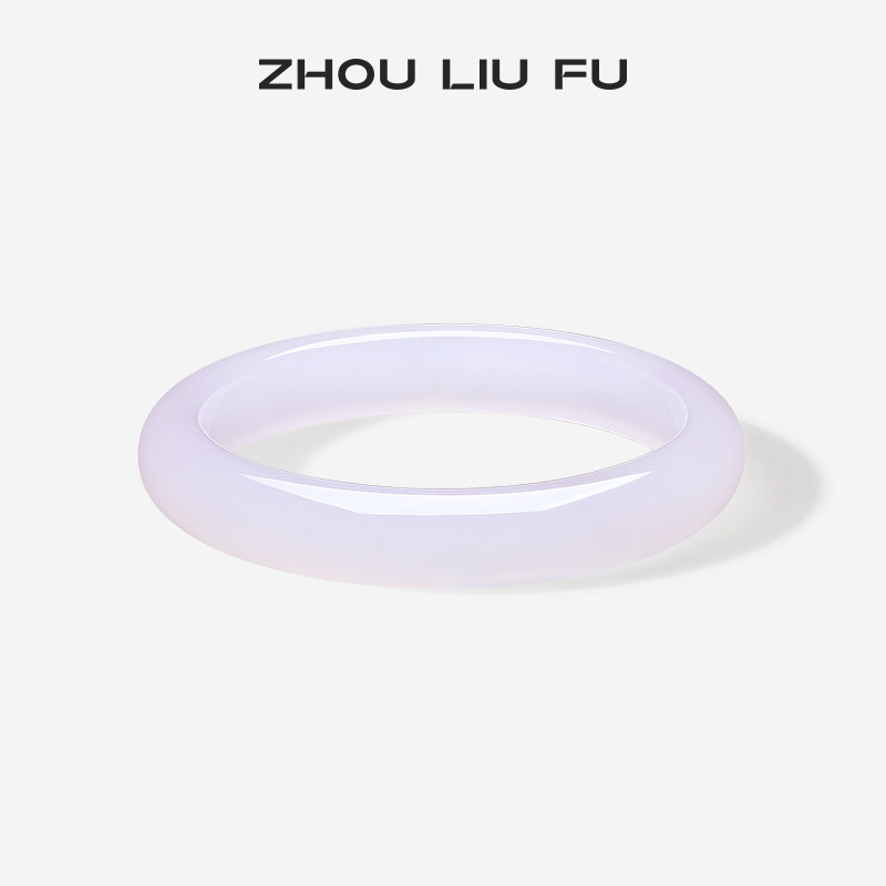 周六福饰品手镯女玉髓