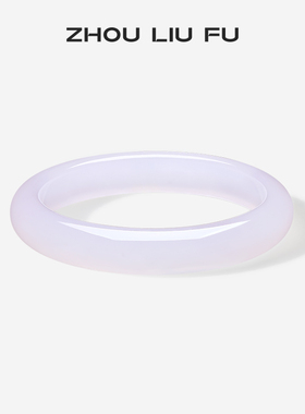 周六福饰品手镯女玉髓