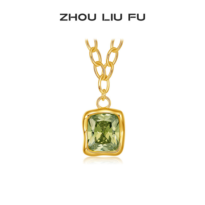 周六福饰品梦幻方形绿锆项链女S9