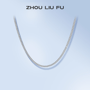 周六福S925纯银项链子女锁骨无吊坠蛇骨链2022年新款配饰素链简约