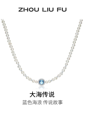 S925银优雅时尚百搭项链