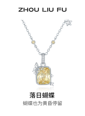 S925银蝴蝶项链女款高级感