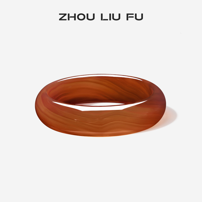 周六福饰品手镯女玉髓
