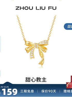 S925银蝴蝶结项链女高级感