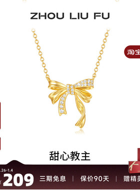 S925银蝴蝶结项链女高级感