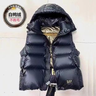 2025冬季新款高档黑金羽绒服马甲男女同款外穿加厚白鸭绒情侣马夹