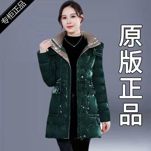 红色棉衣女中长款2025冬季新款韩版修身显瘦羽绒棉服棉袄保暖外套