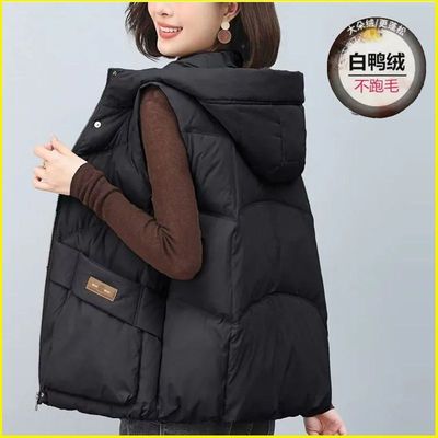 白鸭绒羽绒马甲女连帽冬季外穿2025新款加厚时尚妈妈洋气背心外套