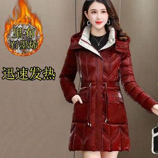 时尚 亮面免洗羽绒棉服女中长款 修身 新款 显瘦棉衣棉袄外套 2024冬季