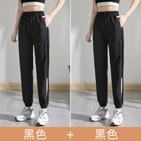 Половина -пустое -Black [два подхода]