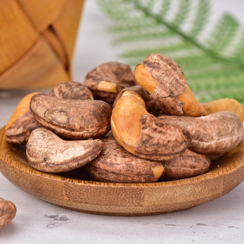 新疆正宗熟腰果500g炭烧带皮腰果仁坚果零食包邮