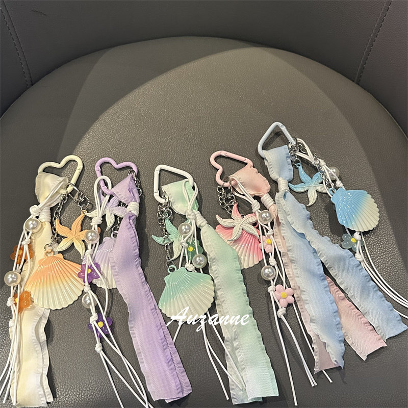 甜美多巴胺海星贝壳适用包包挂链车钥匙书包airpods耳机壳挂饰,3C数码配件,手机挂件/手机链,淘宝优惠券,粉丝福利购,淘宝优惠卷