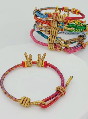 龙年新款本命年财运小龙头彩金绳红绳吉利情侣母子款可串饰品