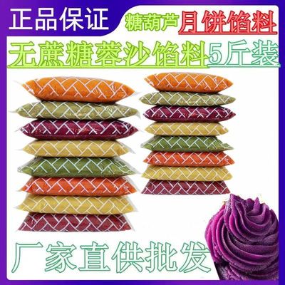 锦元溪厂家直供价格优势量大详谈