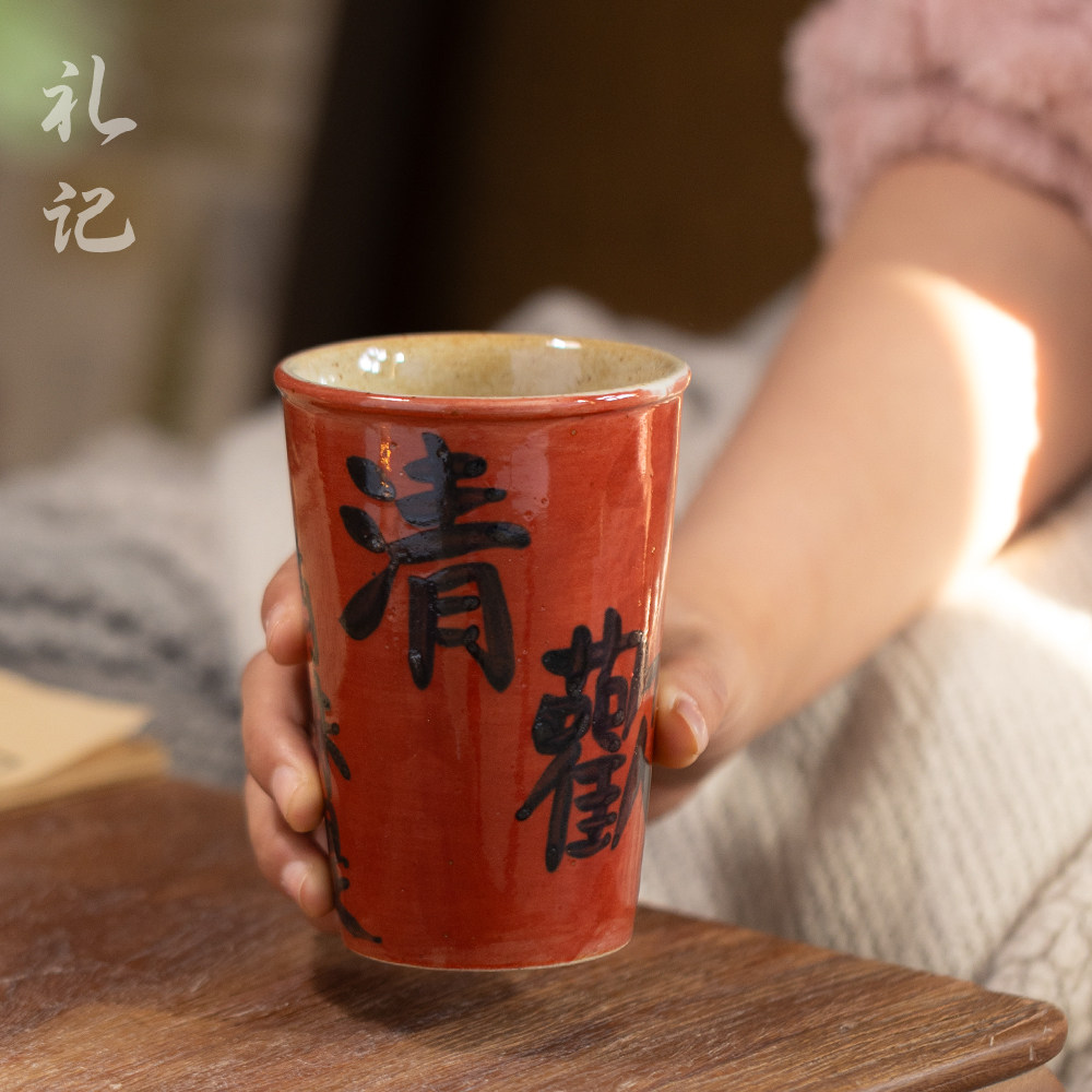 景德镇大容量手绘送礼复古家用中式陶瓷马克杯红釉书法字画水杯,餐饮具,马克杯,淘宝优惠券,粉丝福利购,淘宝优惠卷