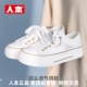 女网鞋 人本官方旗舰店正品 百搭帆布鞋 女2026夏季 网面透气休闲板鞋