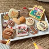 尔木萄TUNEE GOODS面包联名双拼绒绒粉扑吐司阿熊长绒定妆美妆蛋