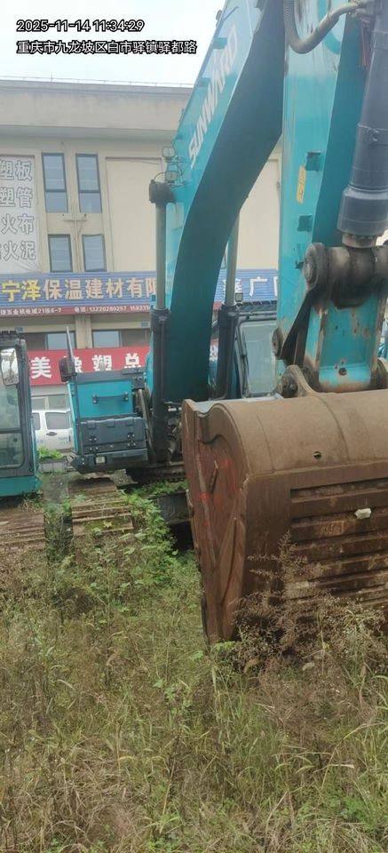 1月14日重庆山河智能牌SWE600F型履带式液压挖掘机网络拍卖公告