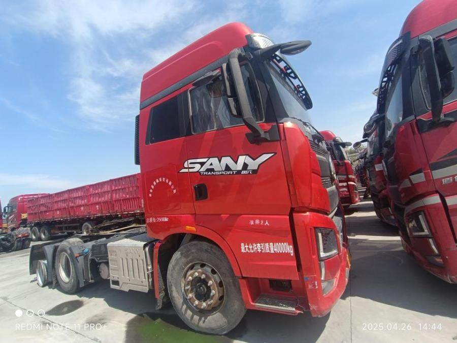 1月9日乌鲁木齐车牌号为新B71941的三一牌重型半挂牵引车网络拍卖公告