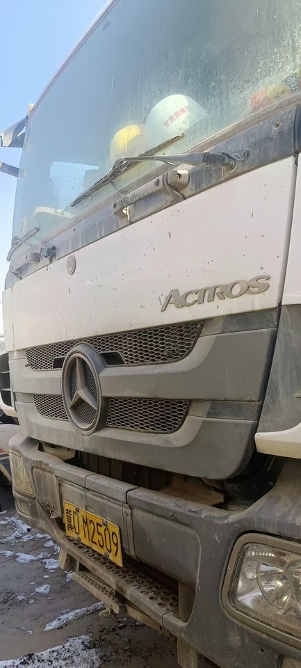 12月30日张掖冀DM2509三一牌大型汽车网络拍卖公告